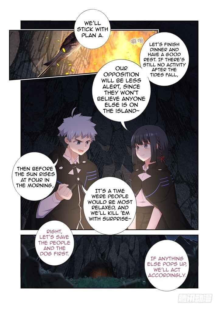 Yaoguai Mingdan Chapter 414 - Page 4