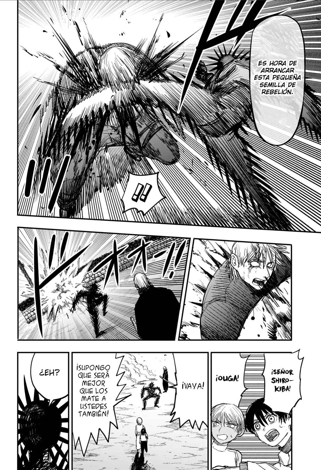 Alien Headbutt Chapter 11 - Page 9