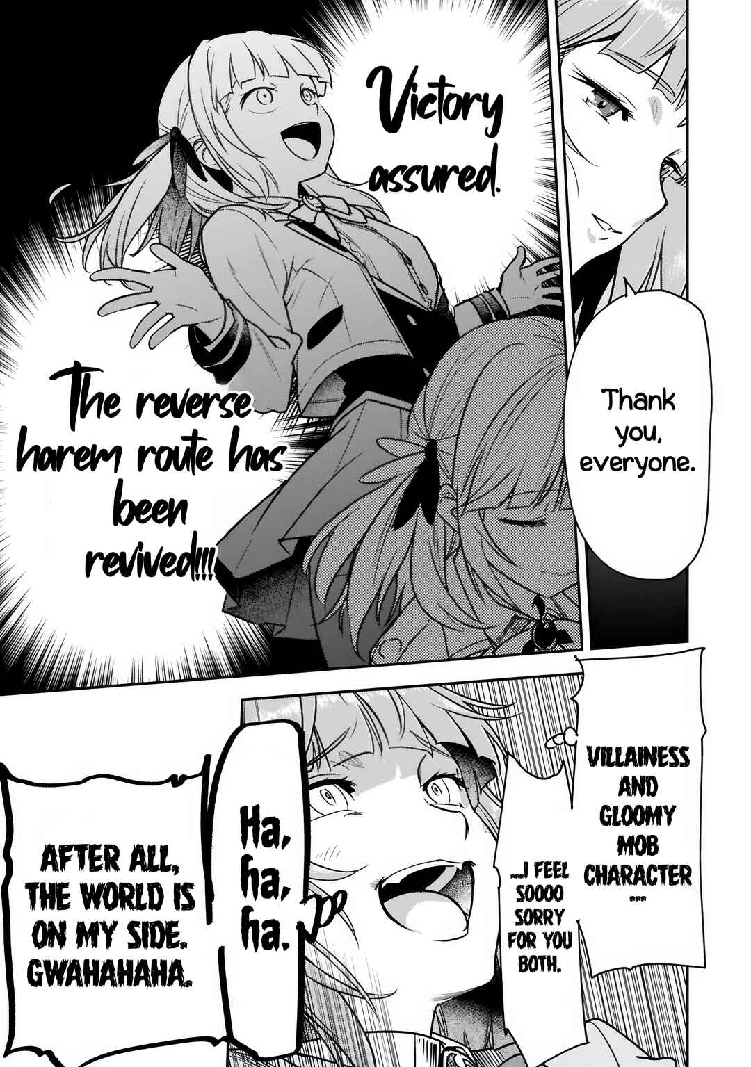 Chounin A wa Akuyaku Reijou o Doushitemo Sukuitai: Dobu to Sora to Koori no Himegimi Chapter 44.2 - Page 9