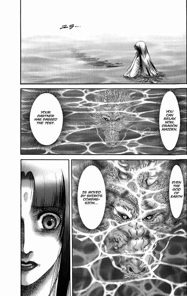Ryuroden Chapter 107 - Page 34
