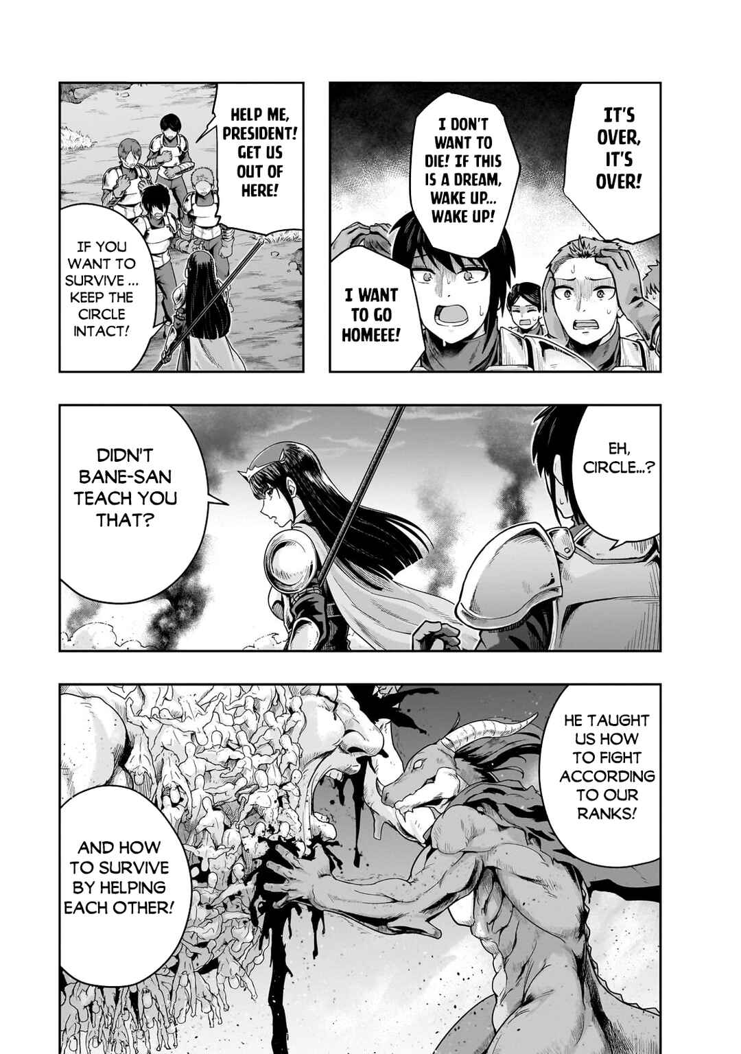 Hazure Waku no [Joutai Ijou Skill] de Saikyou ni Natta Ore ga Subete o Juurin Suru made Chapter 51.1 - Page 10