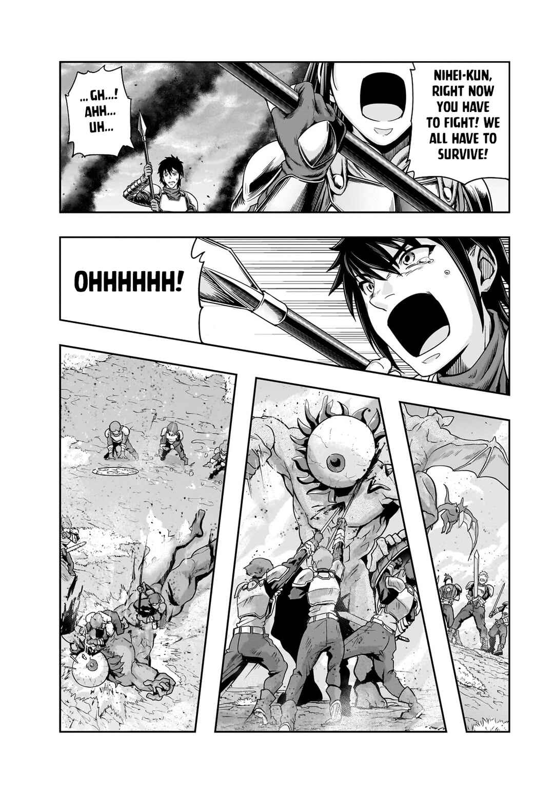 Hazure Waku no [Joutai Ijou Skill] de Saikyou ni Natta Ore ga Subete o Juurin Suru made Chapter 51.1 - Page 13