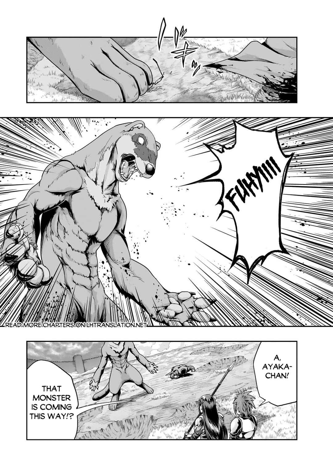 Hazure Waku no [Joutai Ijou Skill] de Saikyou ni Natta Ore ga Subete o Juurin Suru made Chapter 51.1 - Page 2