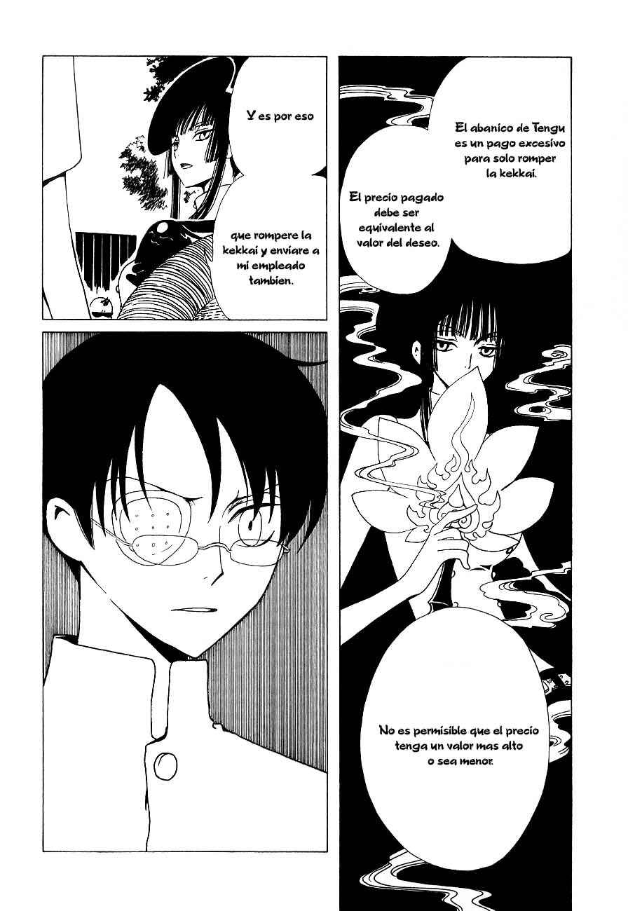 xxxHOLIC Chapter 49 - Page 14