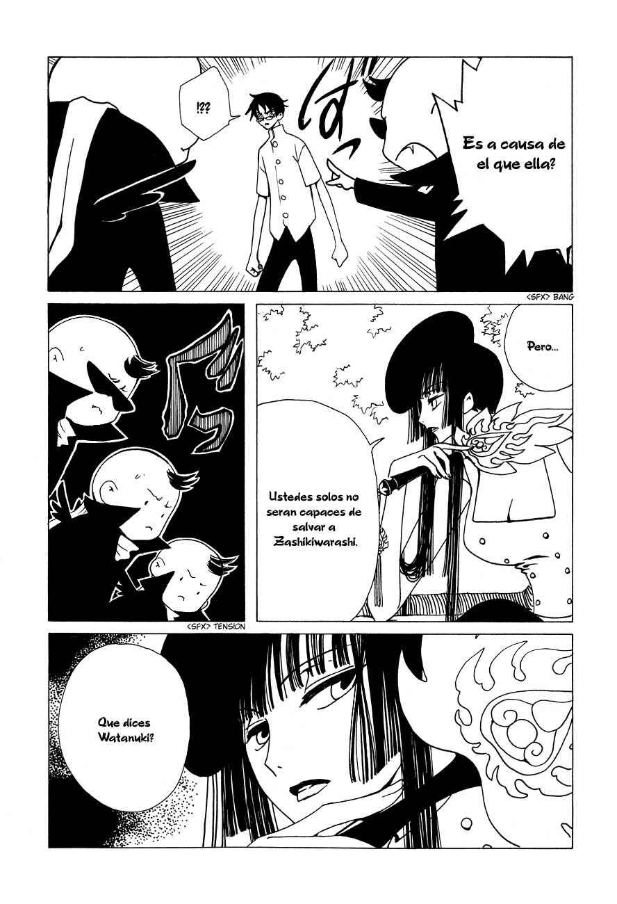 xxxHOLIC Chapter 49 - Page 15