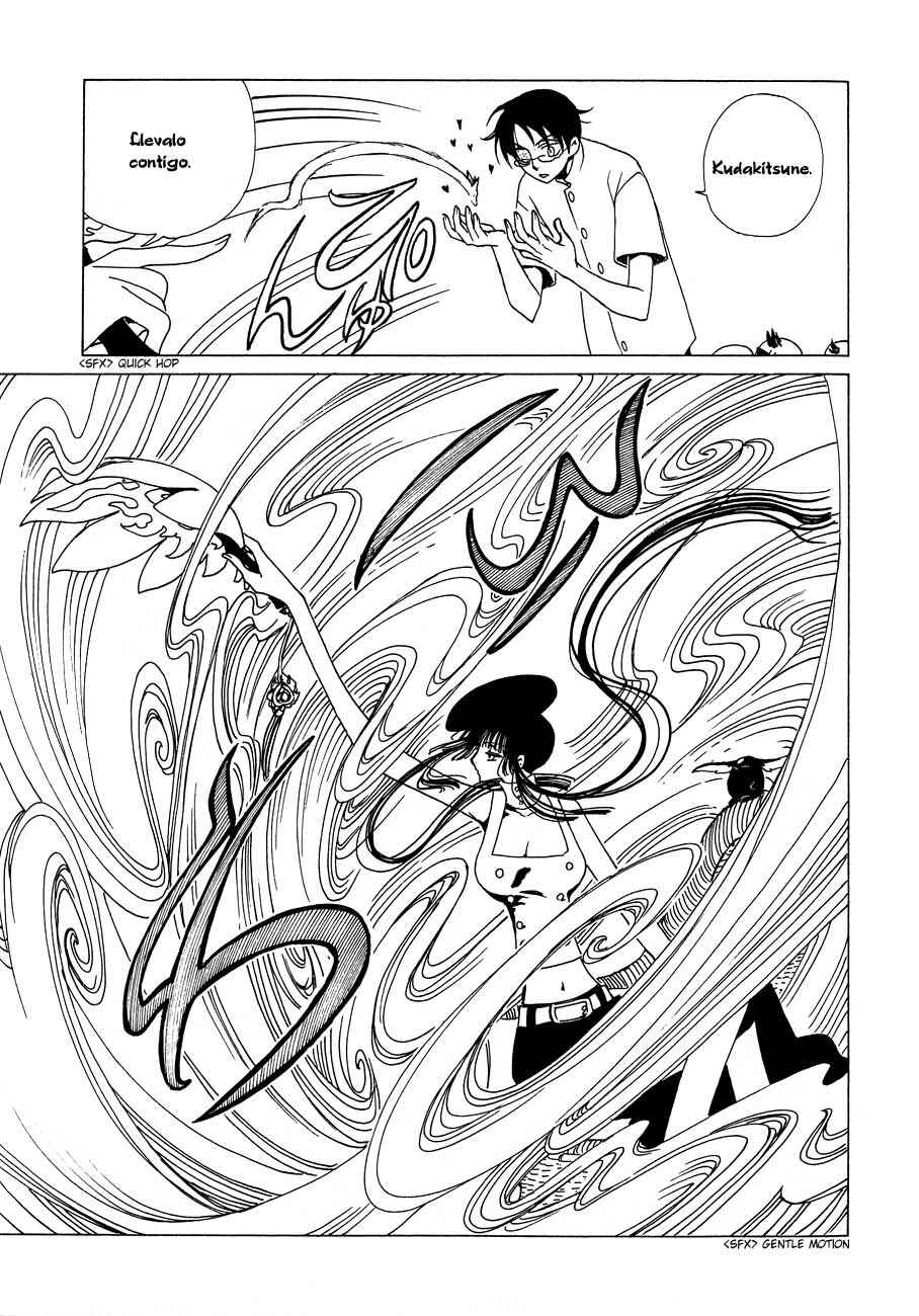 xxxHOLIC Chapter 49 - Page 17