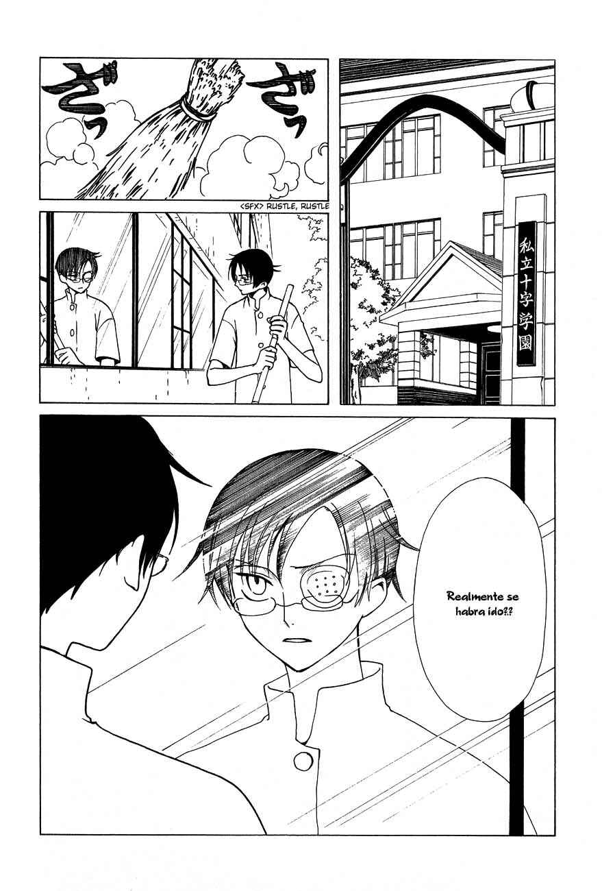 xxxHOLIC Chapter 49 - Page 2