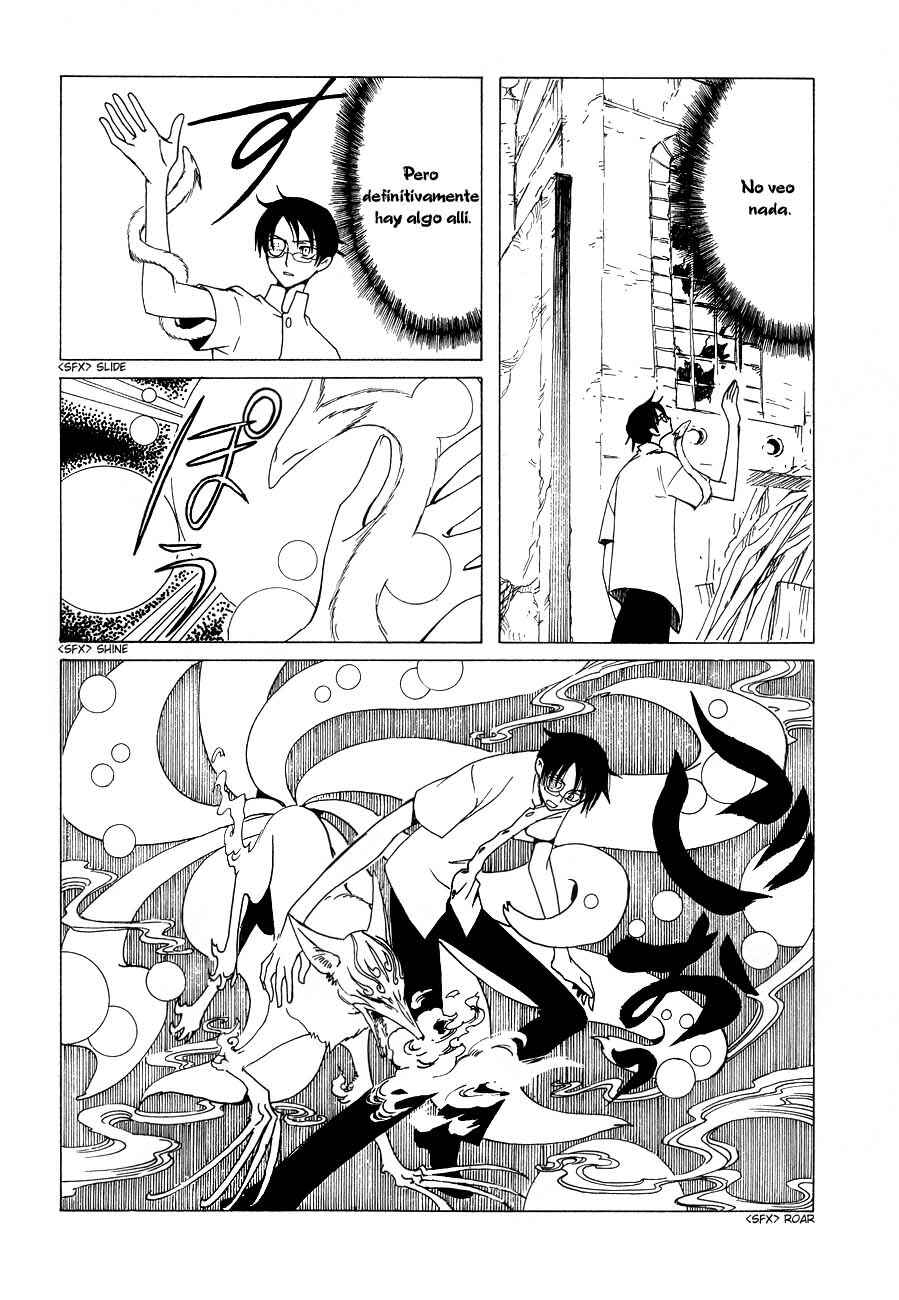 xxxHOLIC Chapter 49 - Page 25