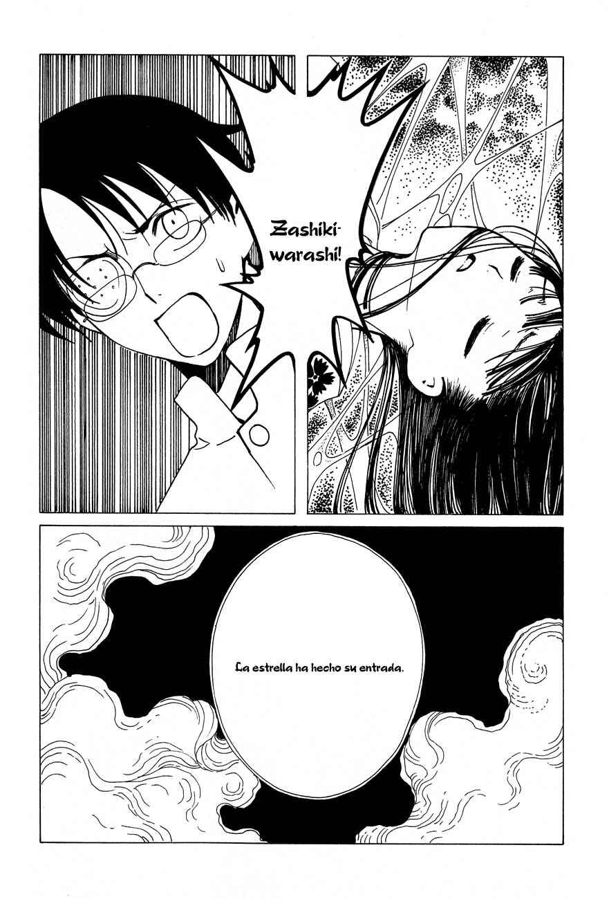 xxxHOLIC Chapter 49 - Page 40