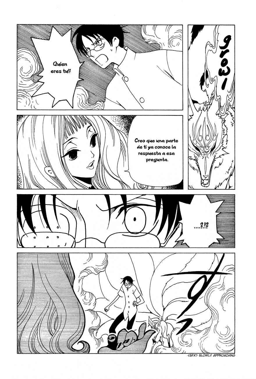 xxxHOLIC Chapter 49 - Page 42