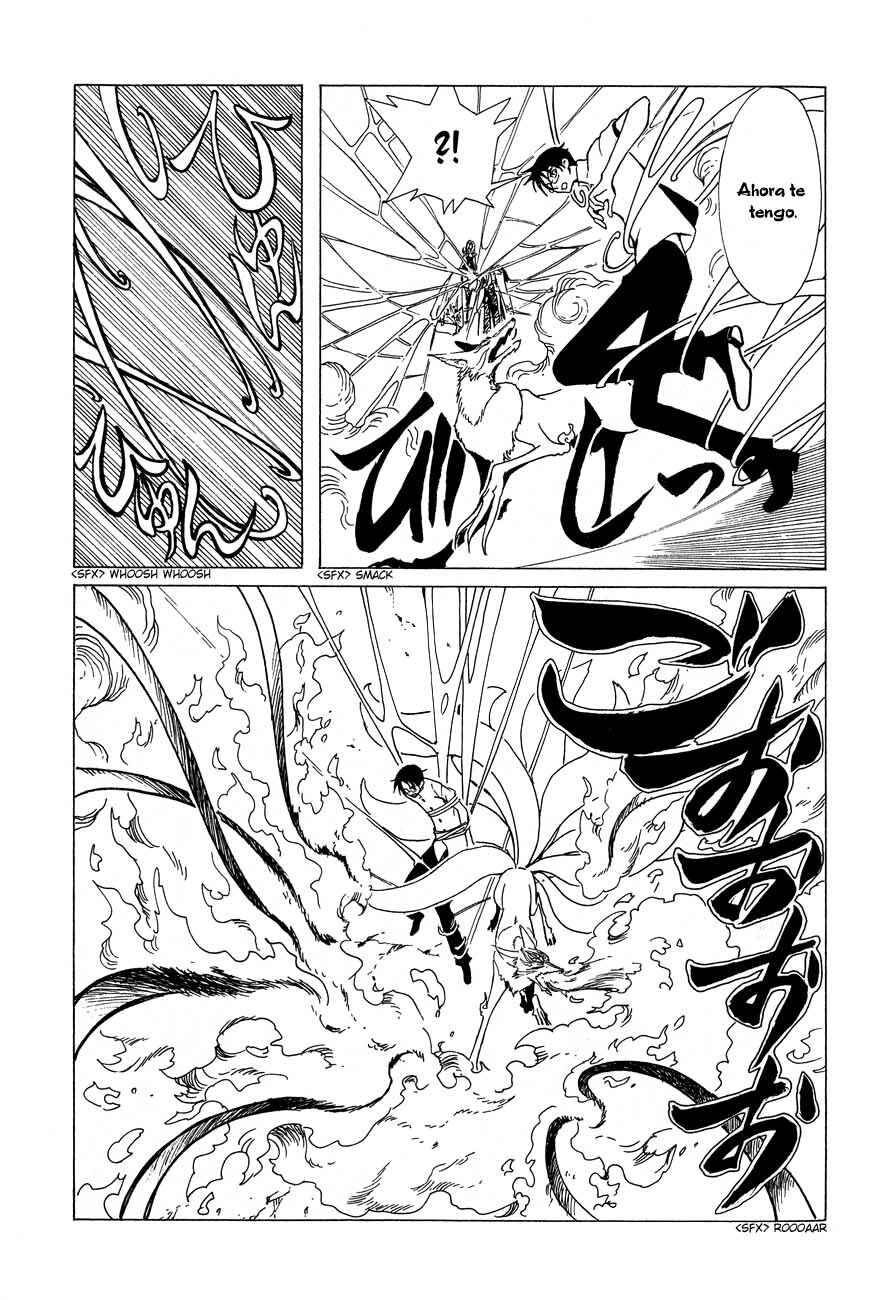 xxxHOLIC Chapter 49 - Page 49