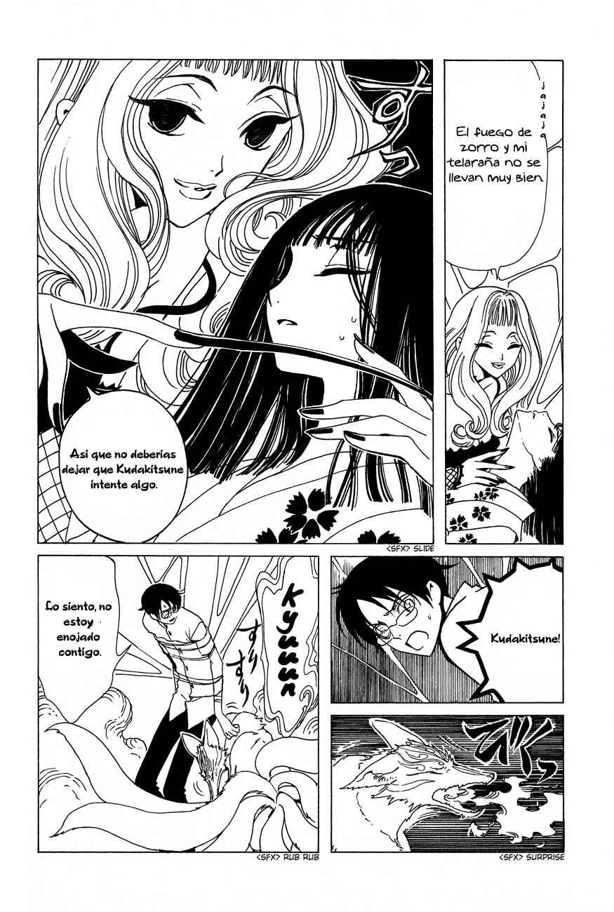 xxxHOLIC Chapter 49 - Page 50