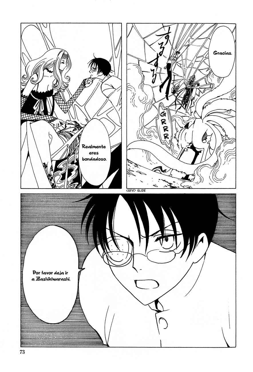 xxxHOLIC Chapter 49 - Page 51