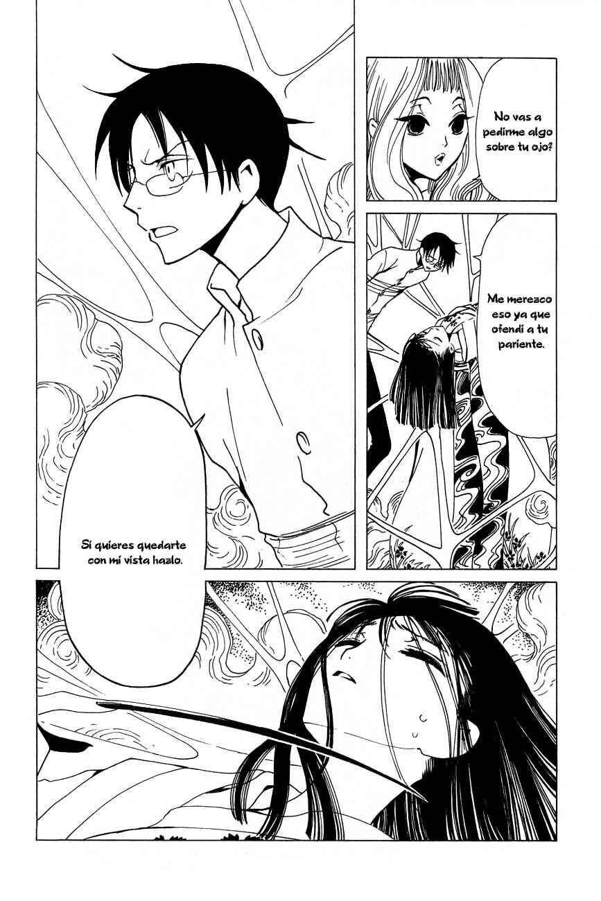 xxxHOLIC Chapter 49 - Page 52
