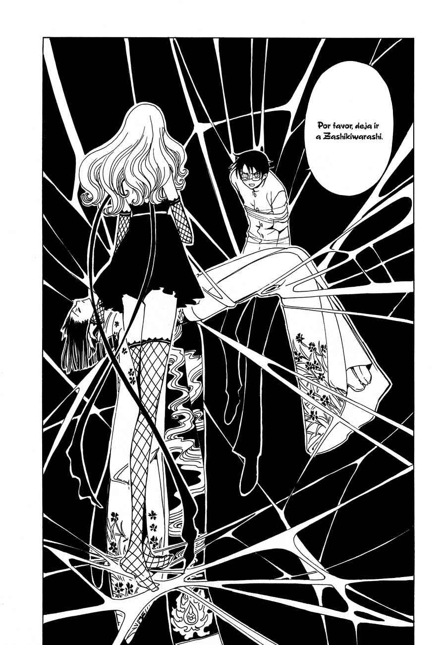 xxxHOLIC Chapter 49 - Page 53