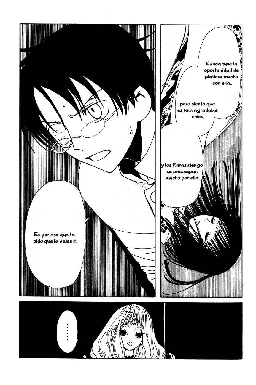 xxxHOLIC Chapter 49 - Page 57
