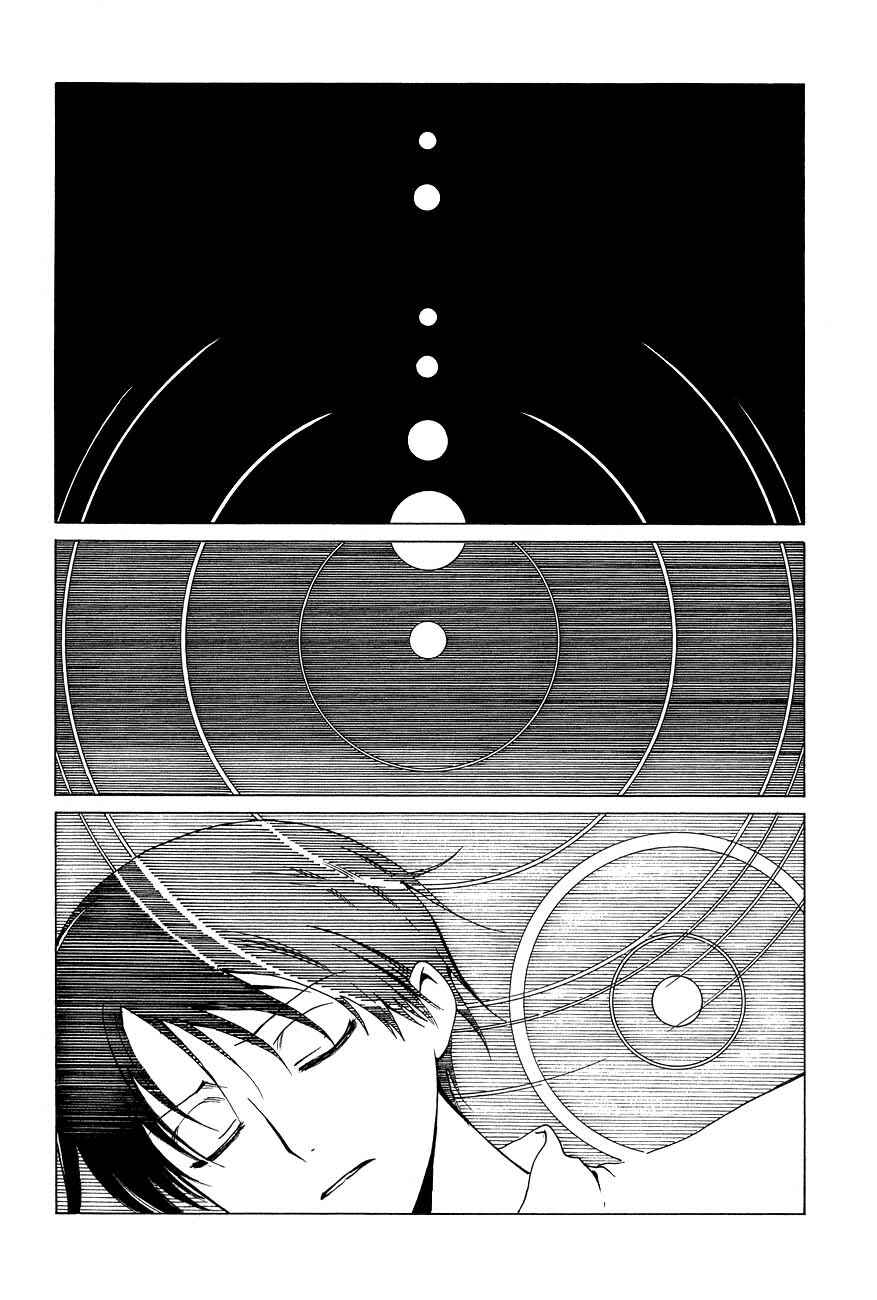 xxxHOLIC Chapter 49 - Page 72