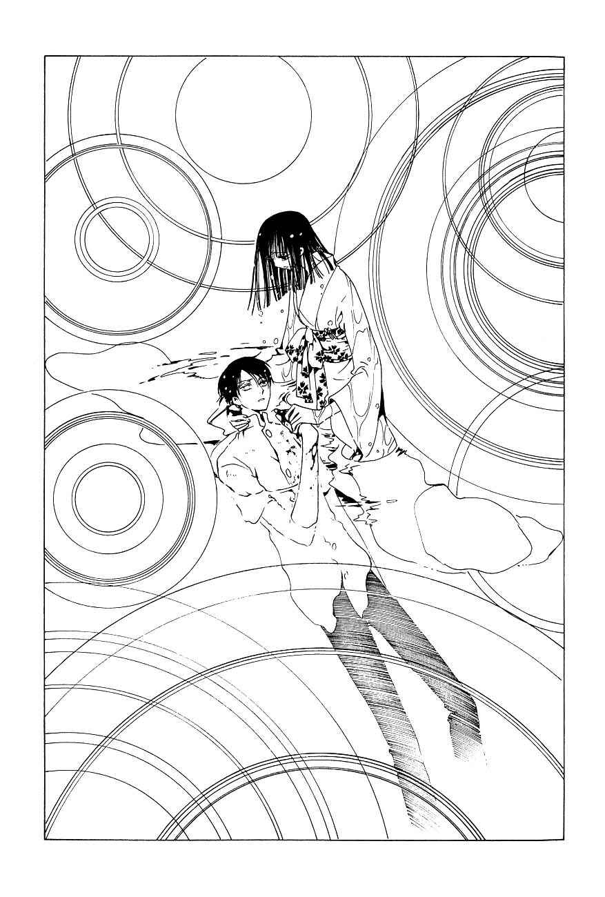 xxxHOLIC Chapter 49 - Page 73