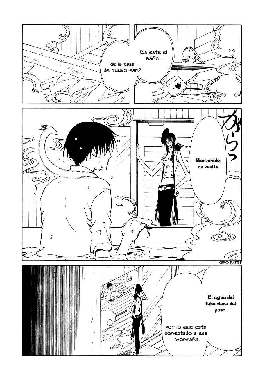 xxxHOLIC Chapter 49 - Page 77