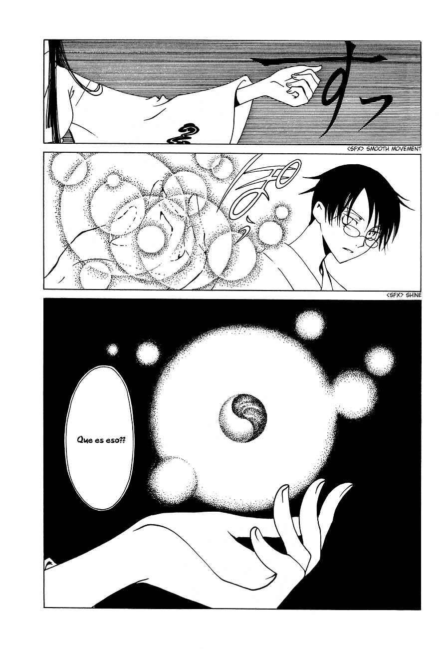 xxxHOLIC Chapter 49 - Page 83