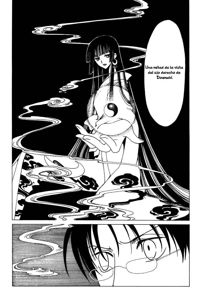 xxxHOLIC Chapter 49 - Page 84