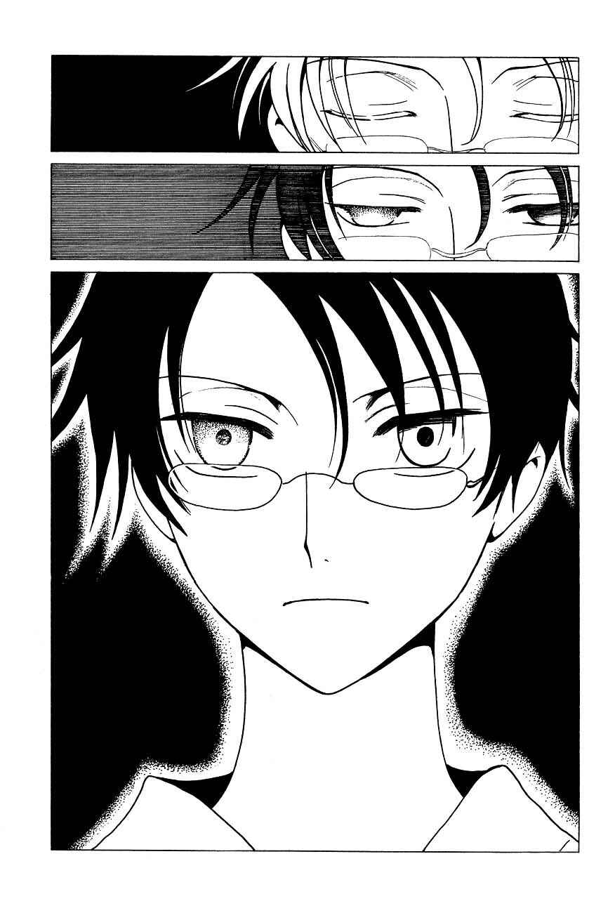 xxxHOLIC Chapter 49 - Page 89