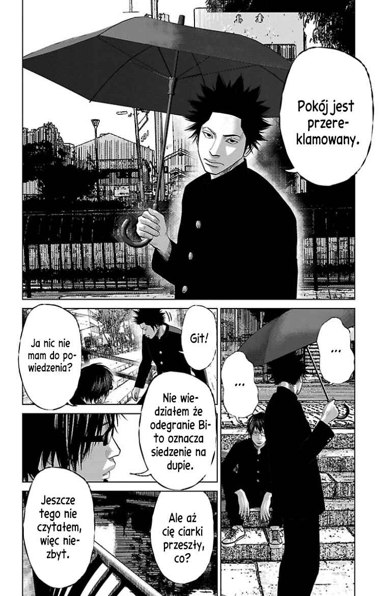 Setoutsumi Chapter 37.6 - Page 11