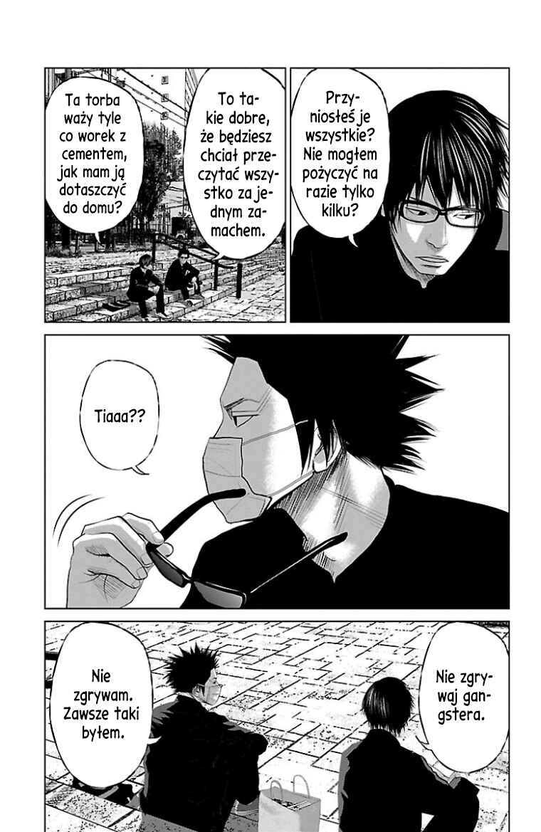 Setoutsumi Chapter 37.6 - Page 4
