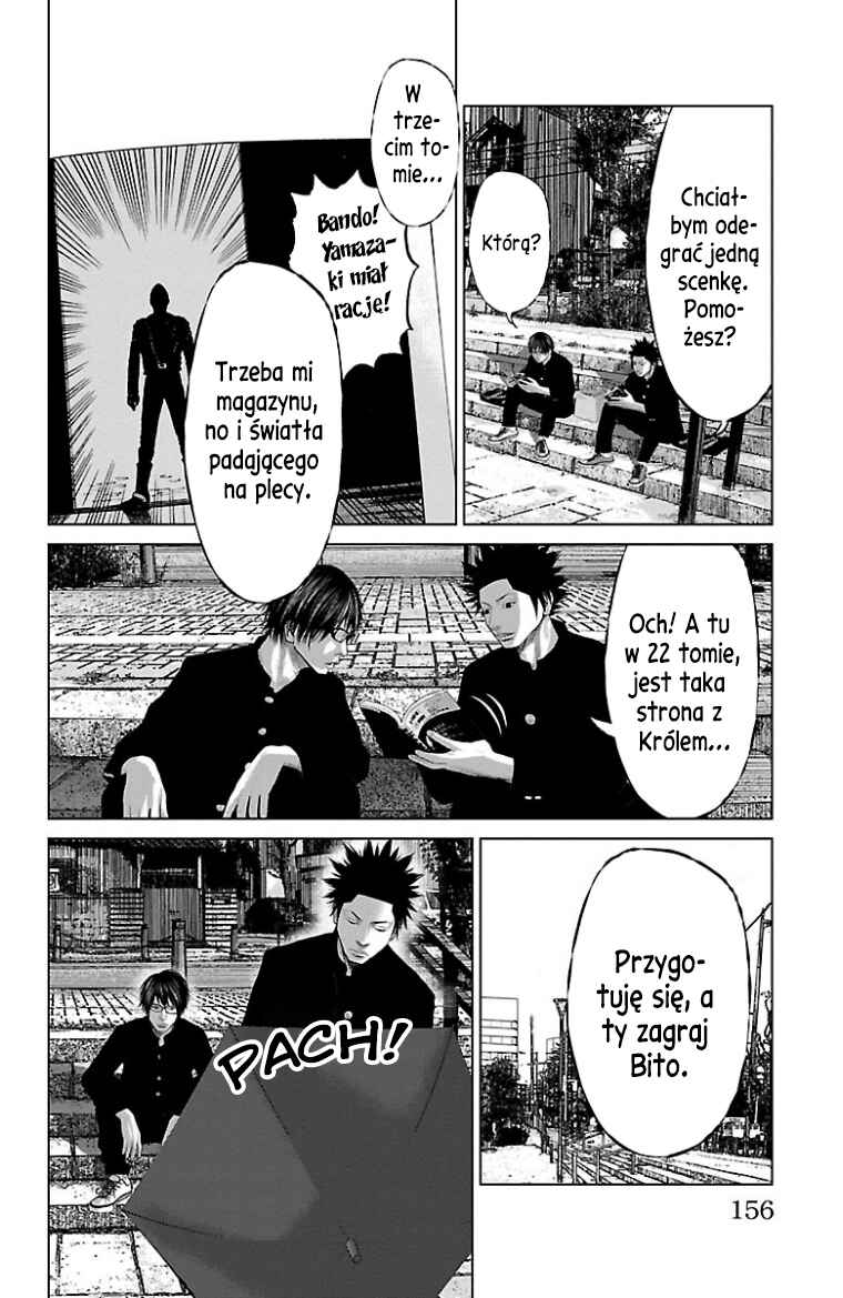 Setoutsumi Chapter 37.6 - Page 9