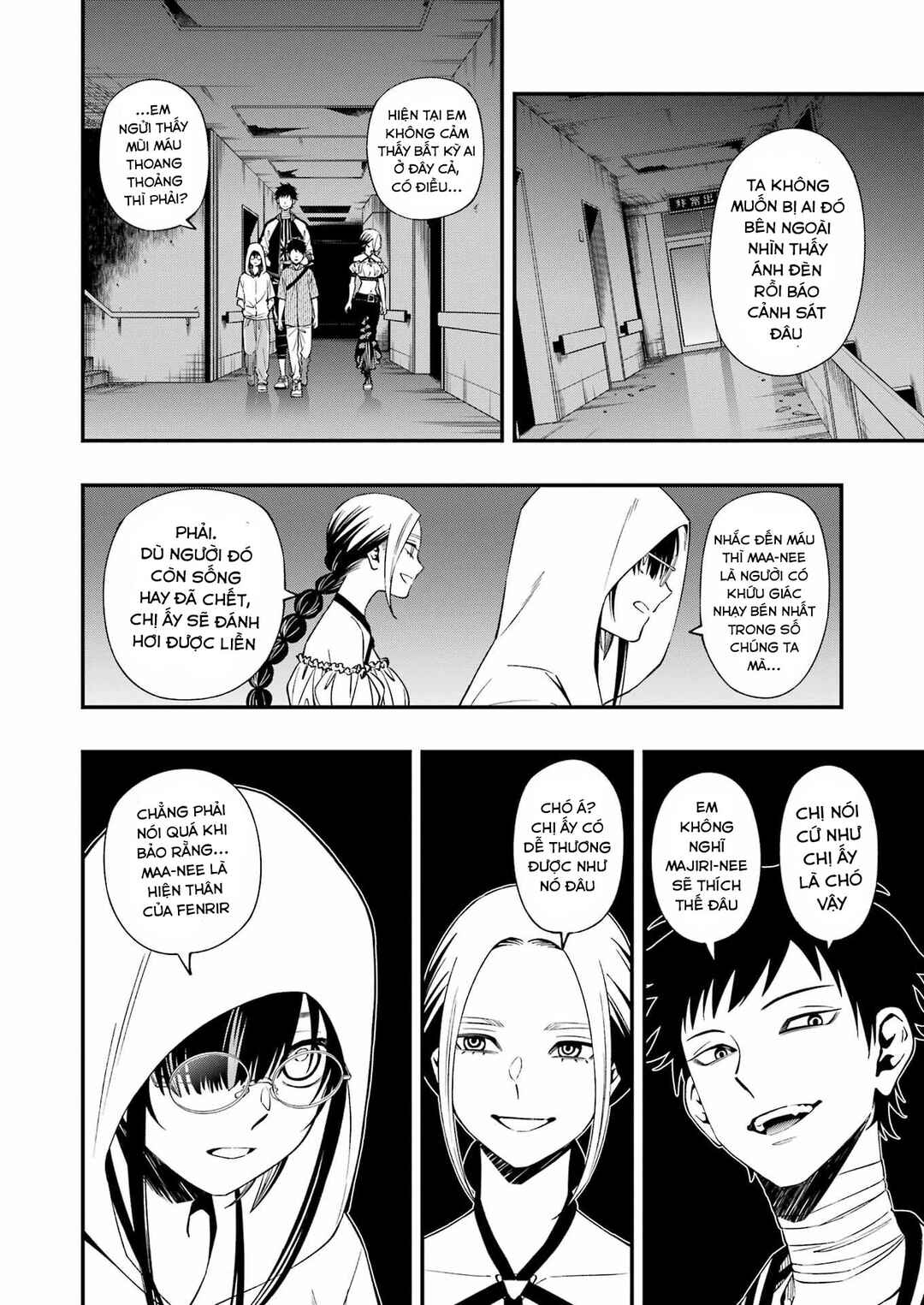 Dead Mount Death Play Chapter 93 - Page 15