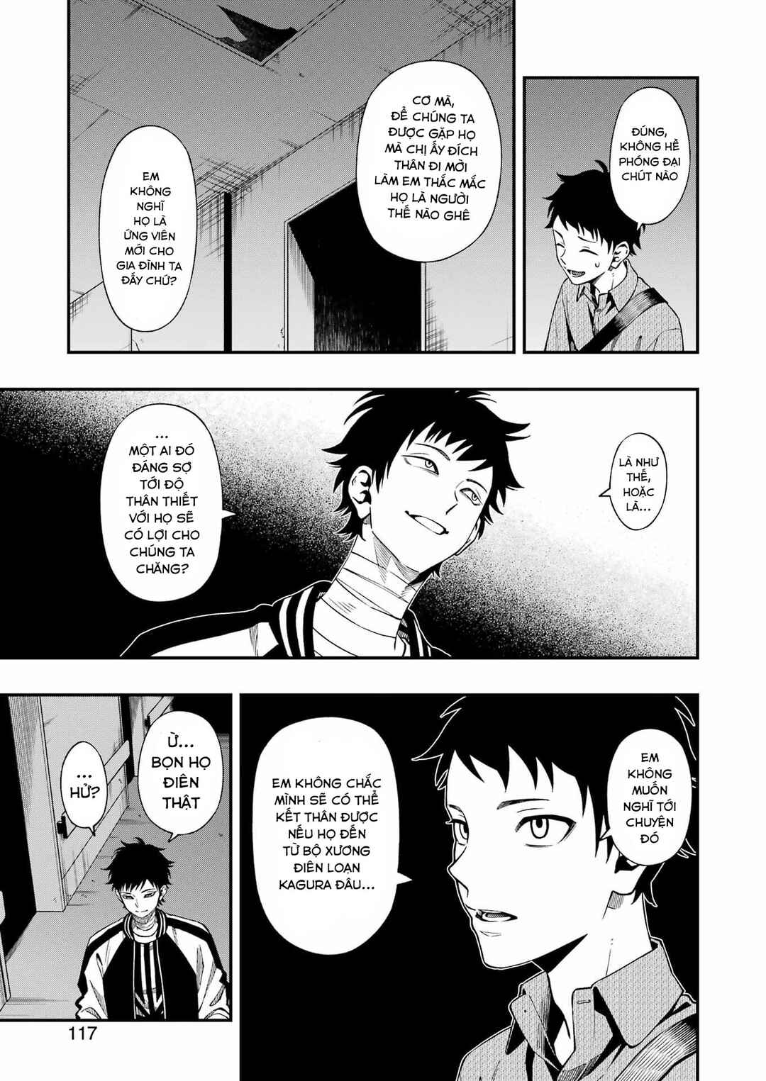 Dead Mount Death Play Chapter 93 - Page 16