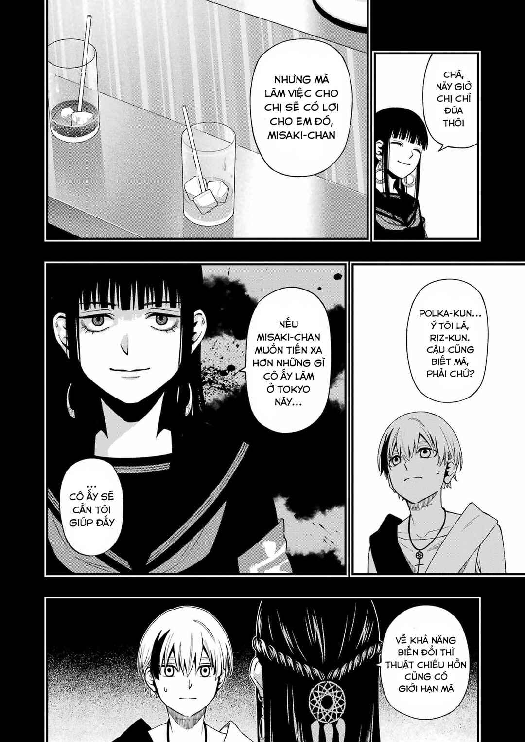 Dead Mount Death Play Chapter 93 - Page 9