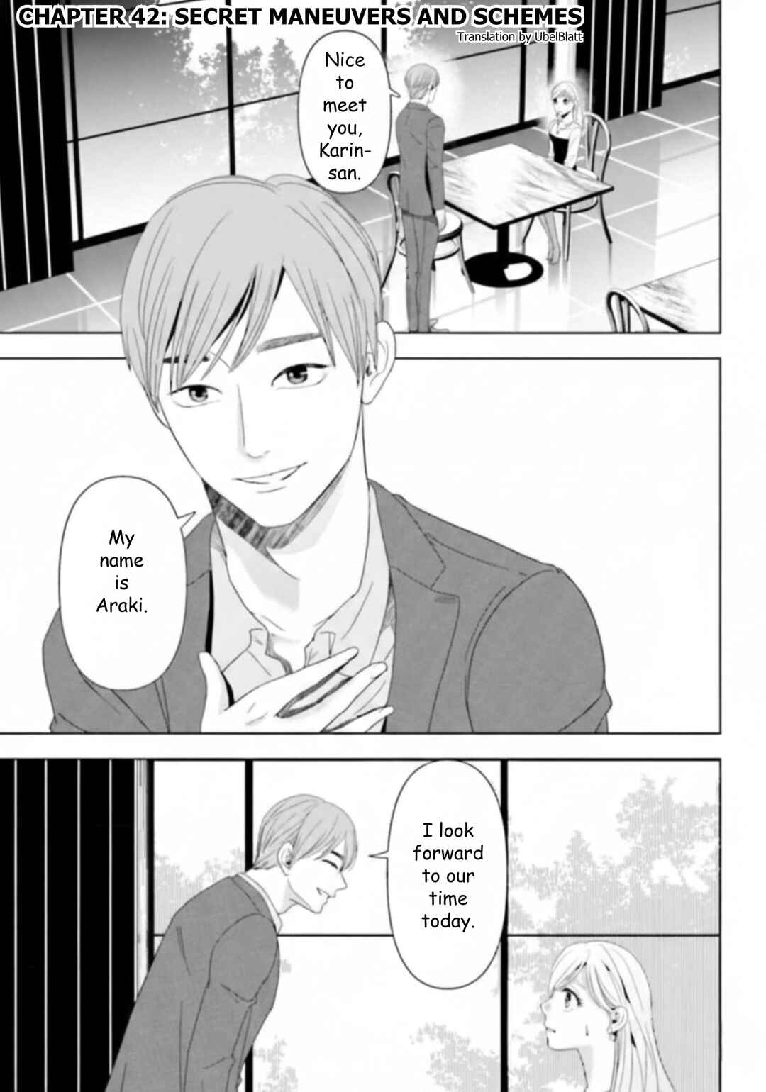 Replica - Moto Tsuma no Fukushuu Chapter 42 - Page 1