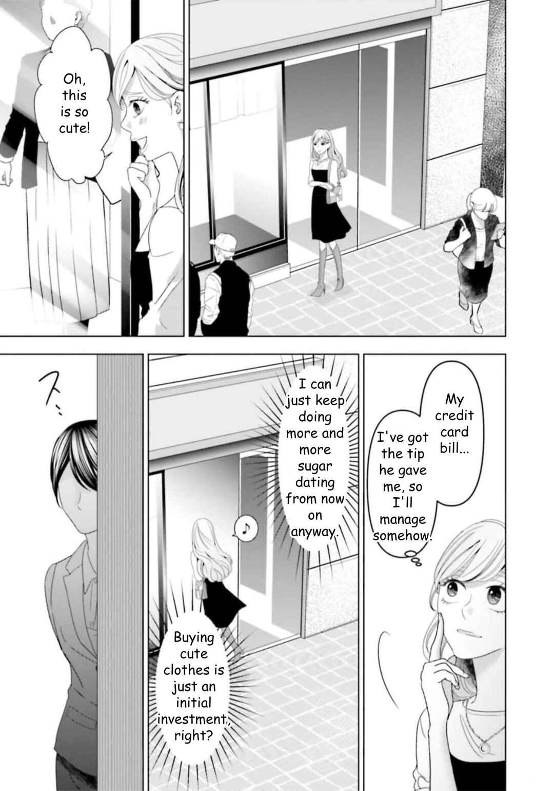 Replica - Moto Tsuma no Fukushuu Chapter 42 - Page 13