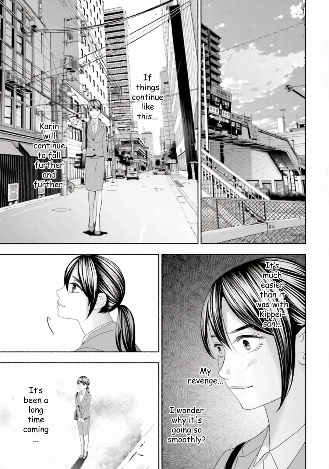 Replica - Moto Tsuma no Fukushuu Chapter 42 - Page 15