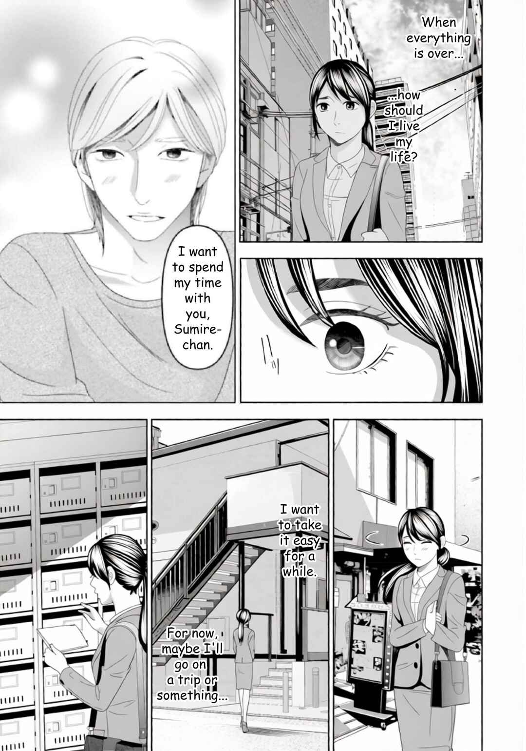 Replica - Moto Tsuma no Fukushuu Chapter 42 - Page 17