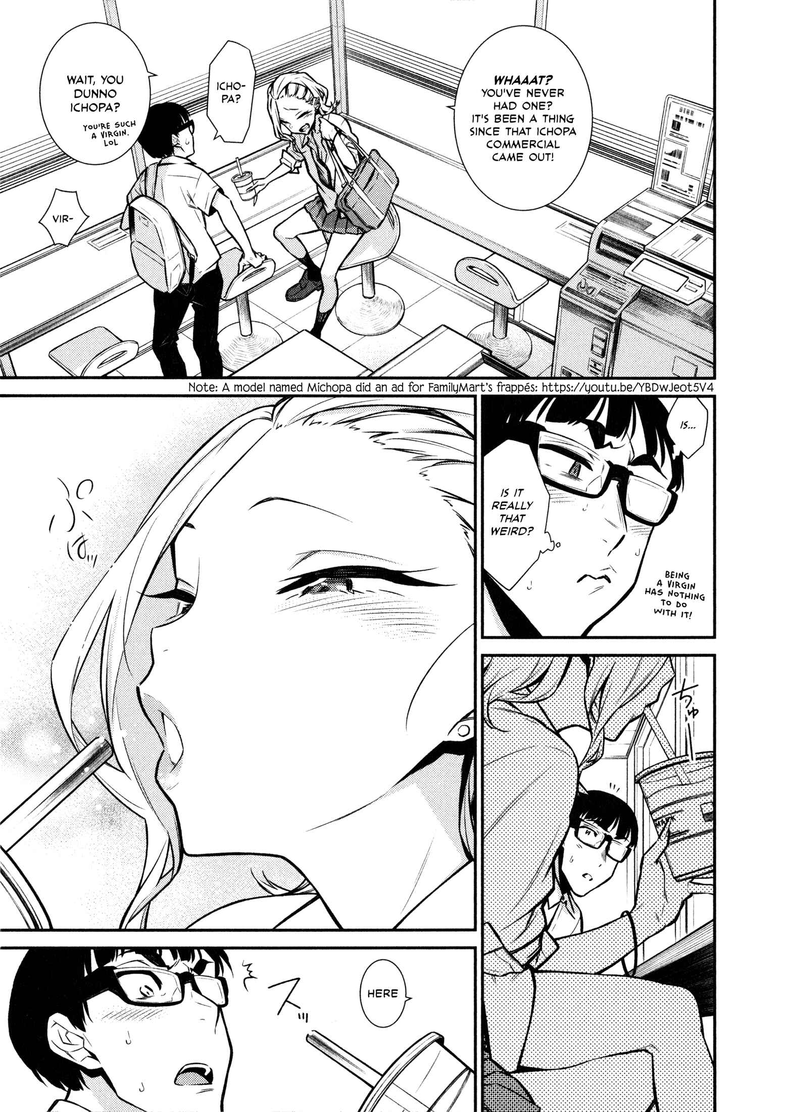 Yancha Gal no Anjou-san Chapter 29 - Page 11
