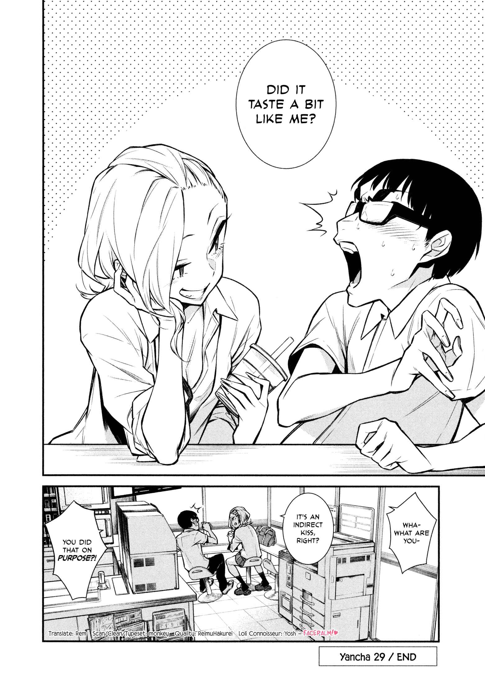 Yancha Gal no Anjou-san Chapter 29 - Page 13