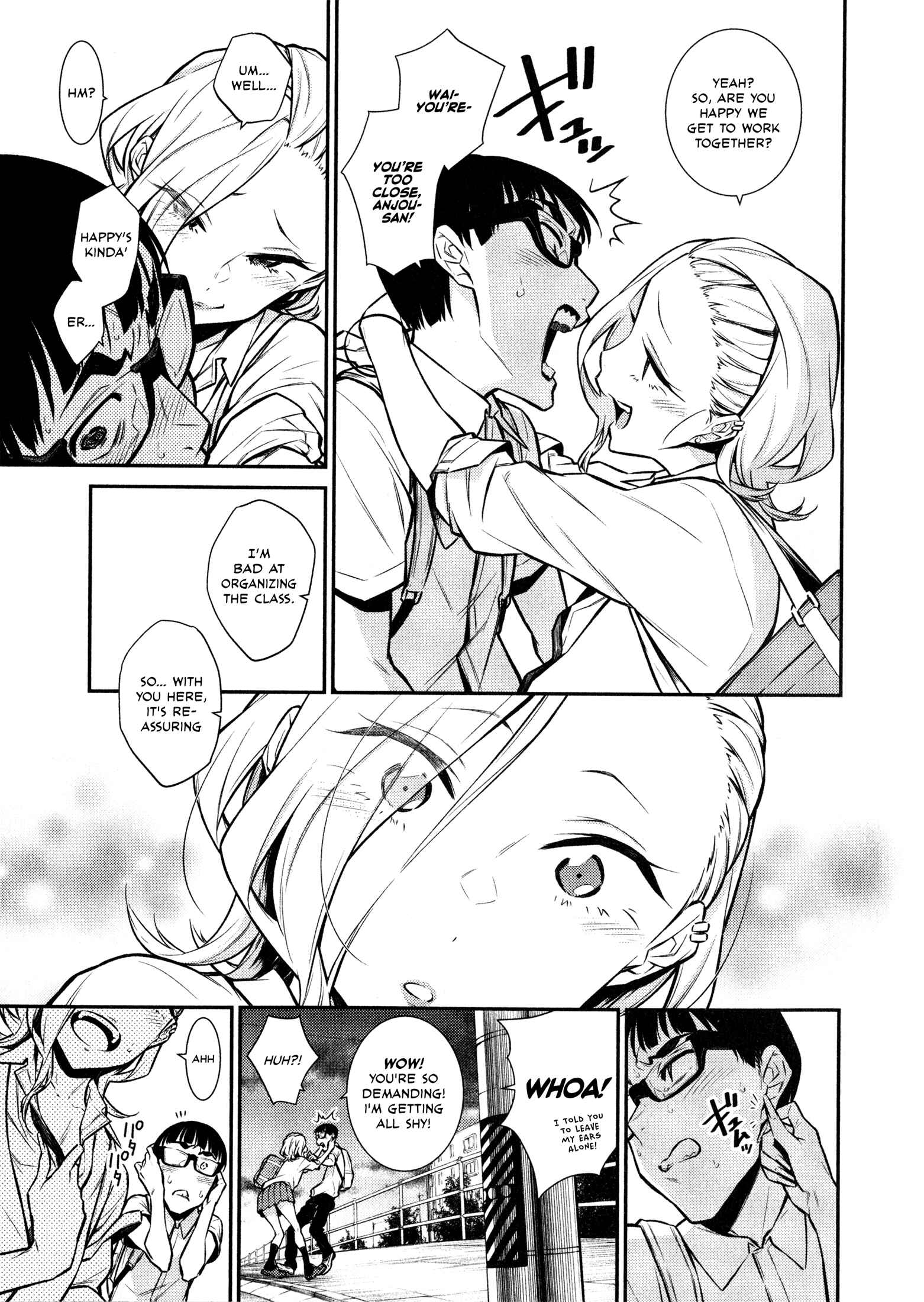 Yancha Gal no Anjou-san Chapter 29 - Page 5
