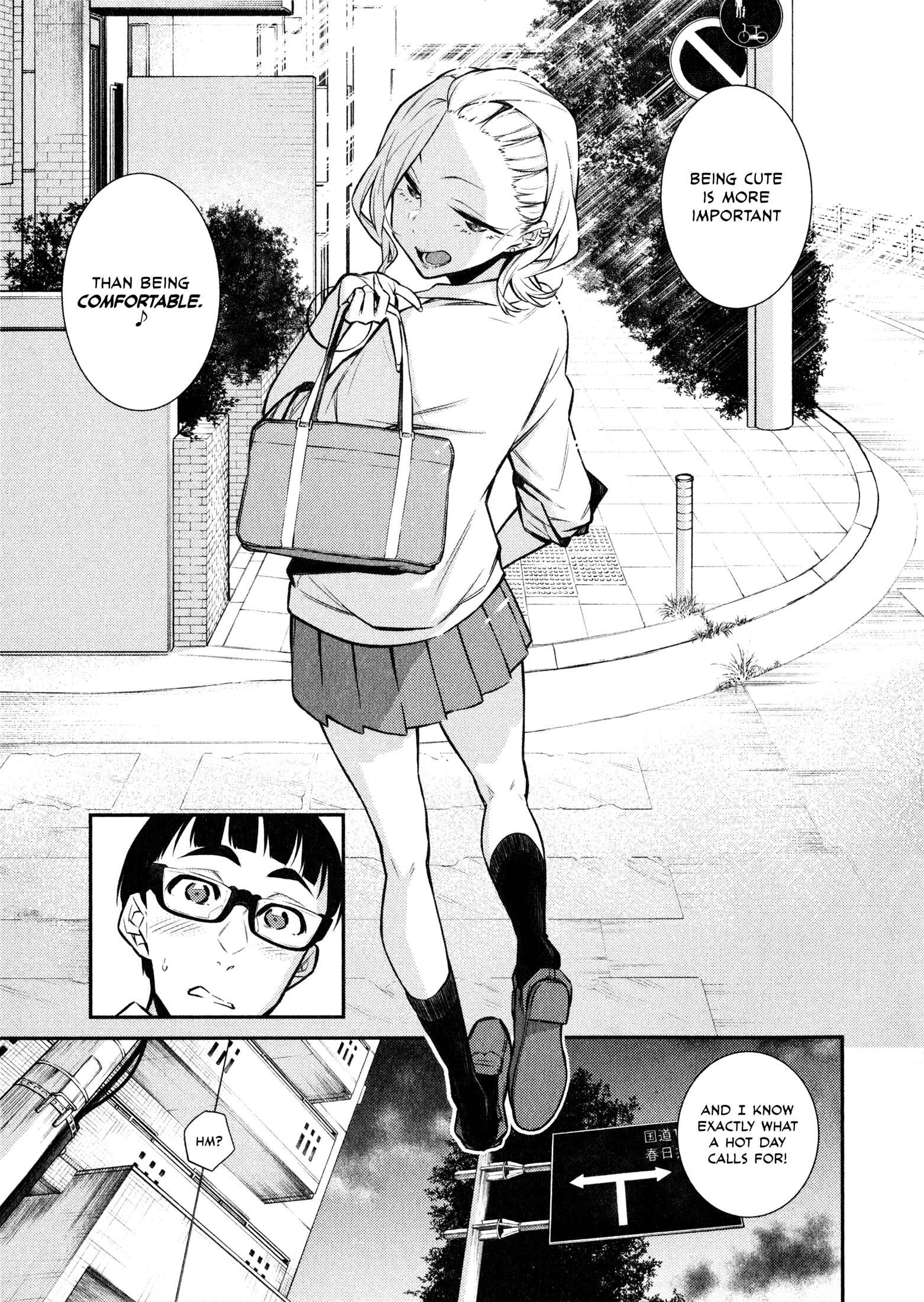 Yancha Gal no Anjou-san Chapter 29 - Page 9