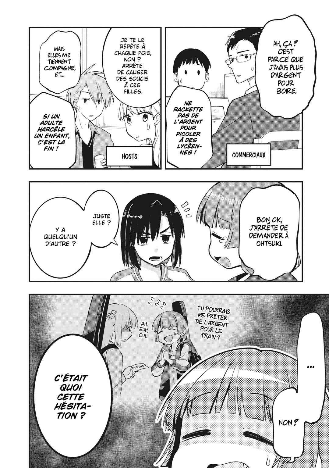 Bocchi the Rock! Gaiden: Hiroi Kikuri no Fukazake Nikki Chapter 2 - Page 14