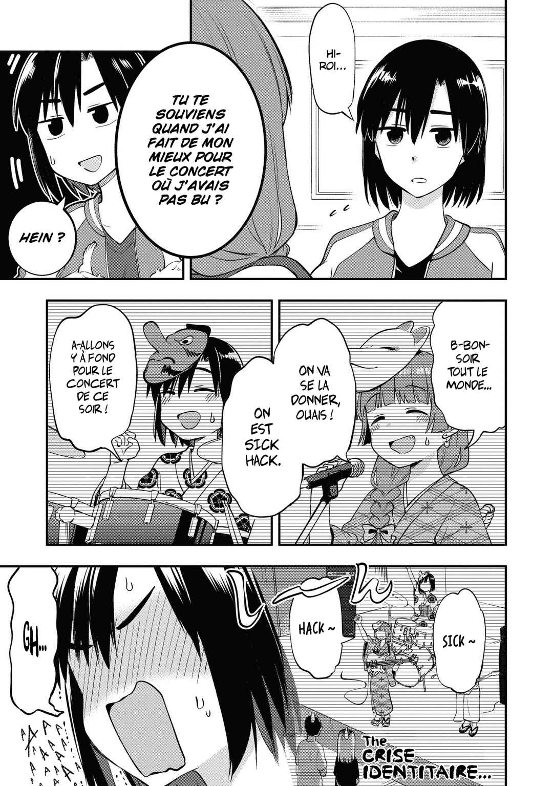Bocchi the Rock! Gaiden: Hiroi Kikuri no Fukazake Nikki Chapter 2 - Page 17