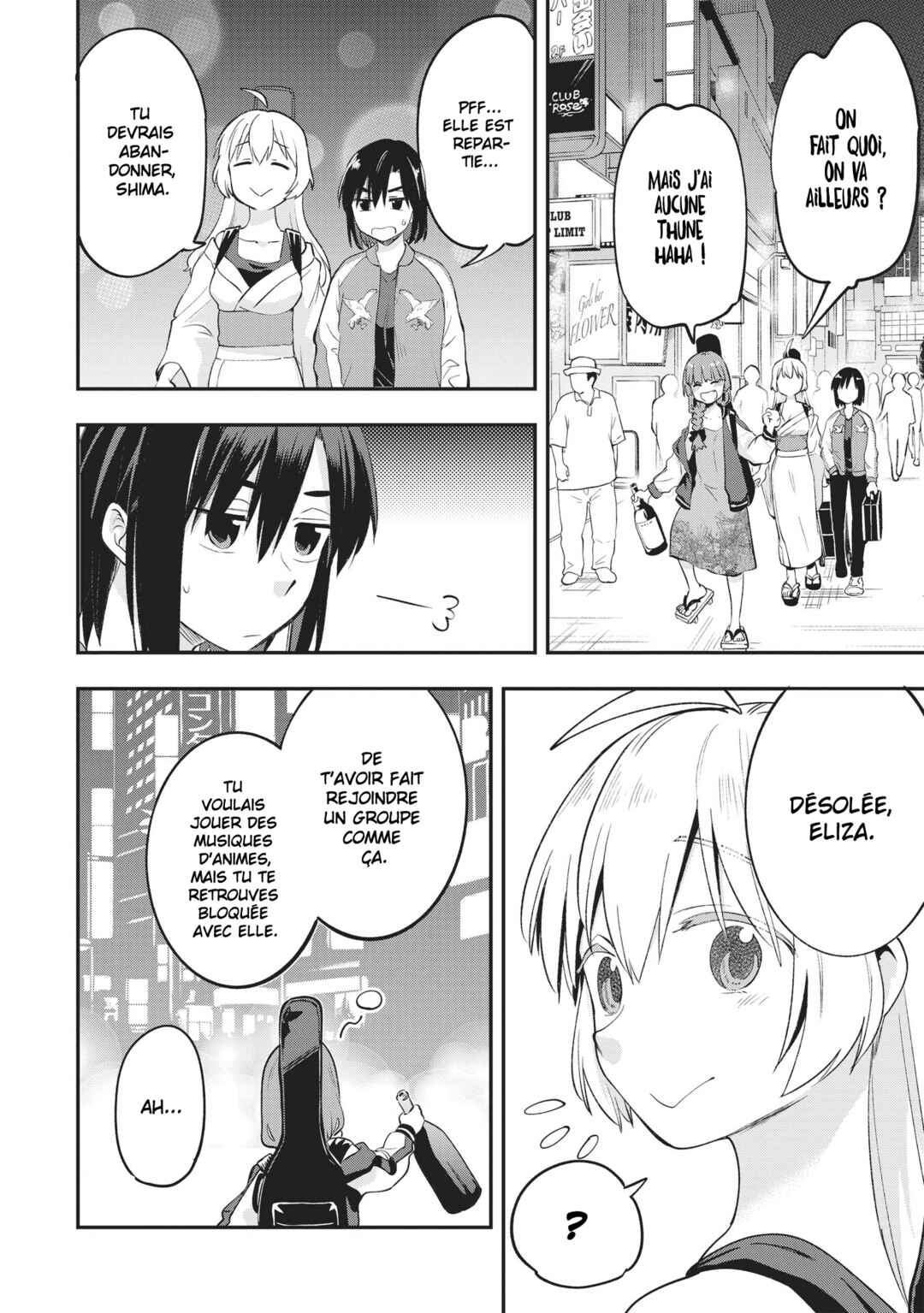 Bocchi the Rock! Gaiden: Hiroi Kikuri no Fukazake Nikki Chapter 2 - Page 20