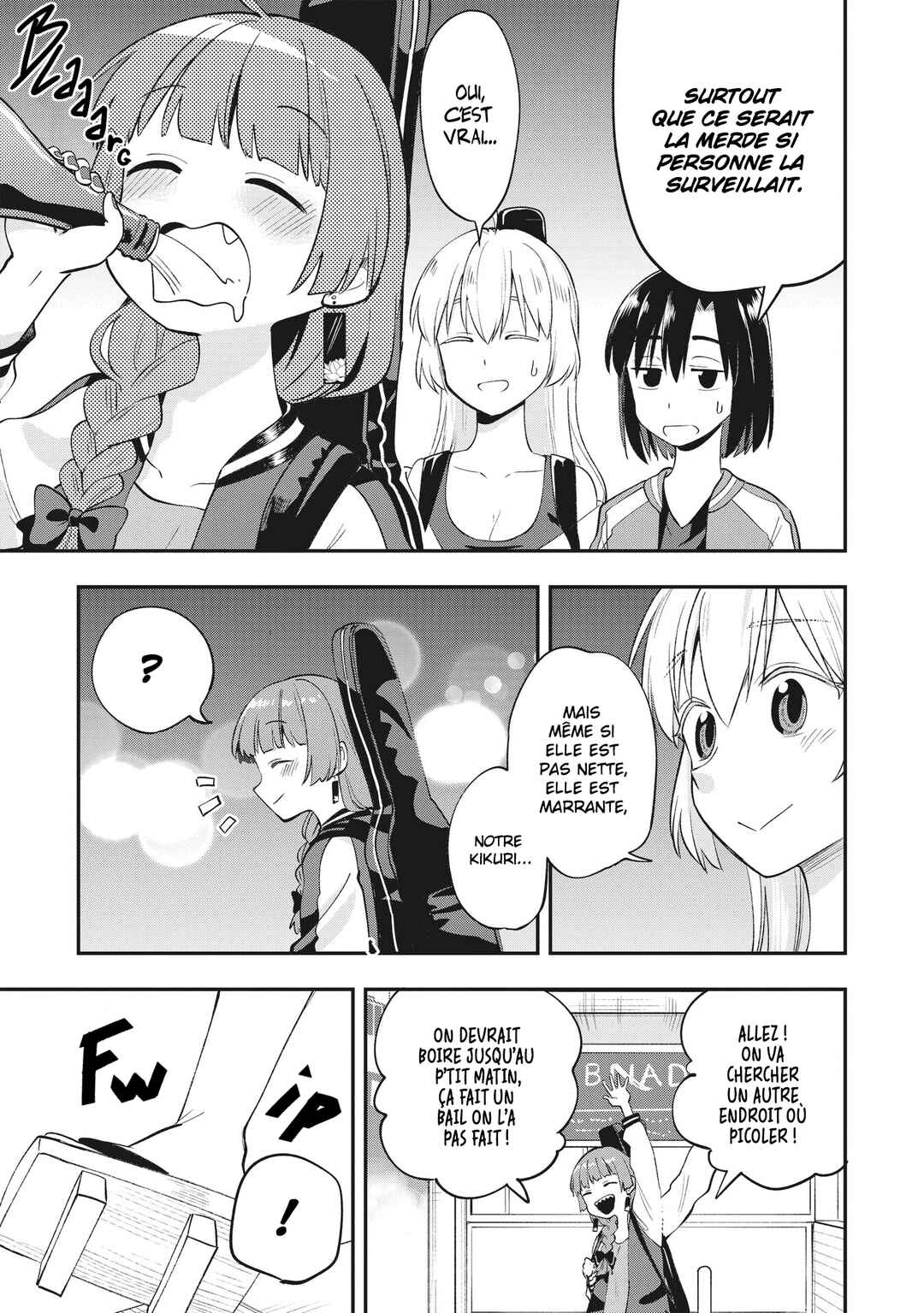 Bocchi the Rock! Gaiden: Hiroi Kikuri no Fukazake Nikki Chapter 2 - Page 23