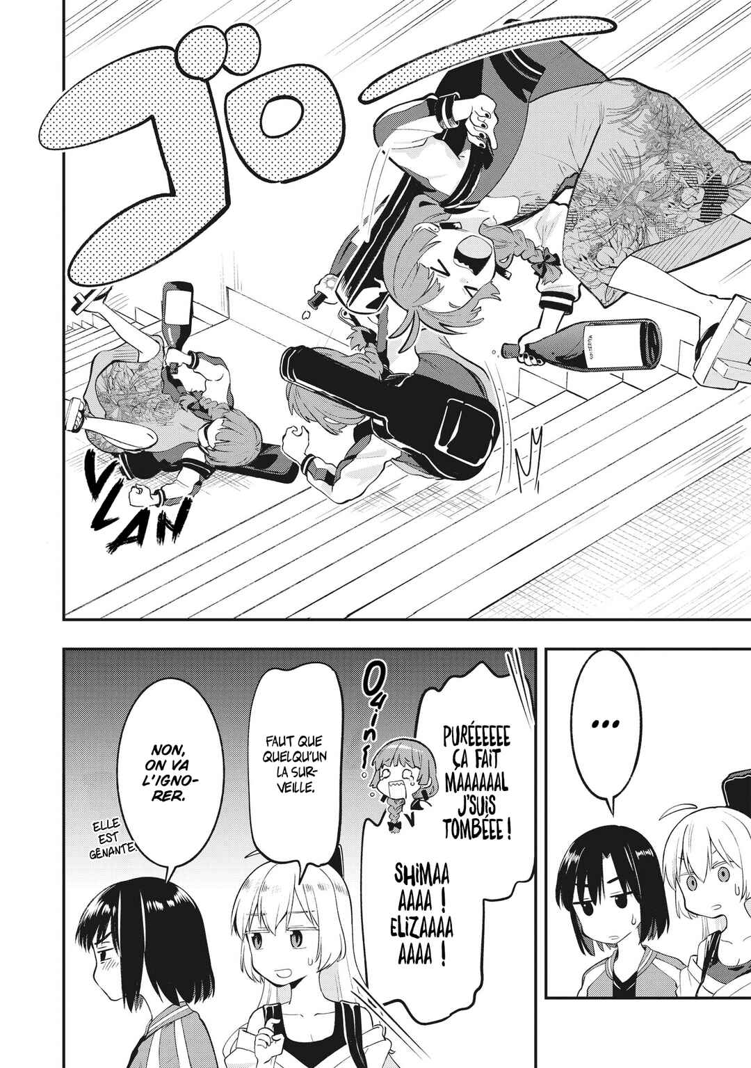 Bocchi the Rock! Gaiden: Hiroi Kikuri no Fukazake Nikki Chapter 2 - Page 24