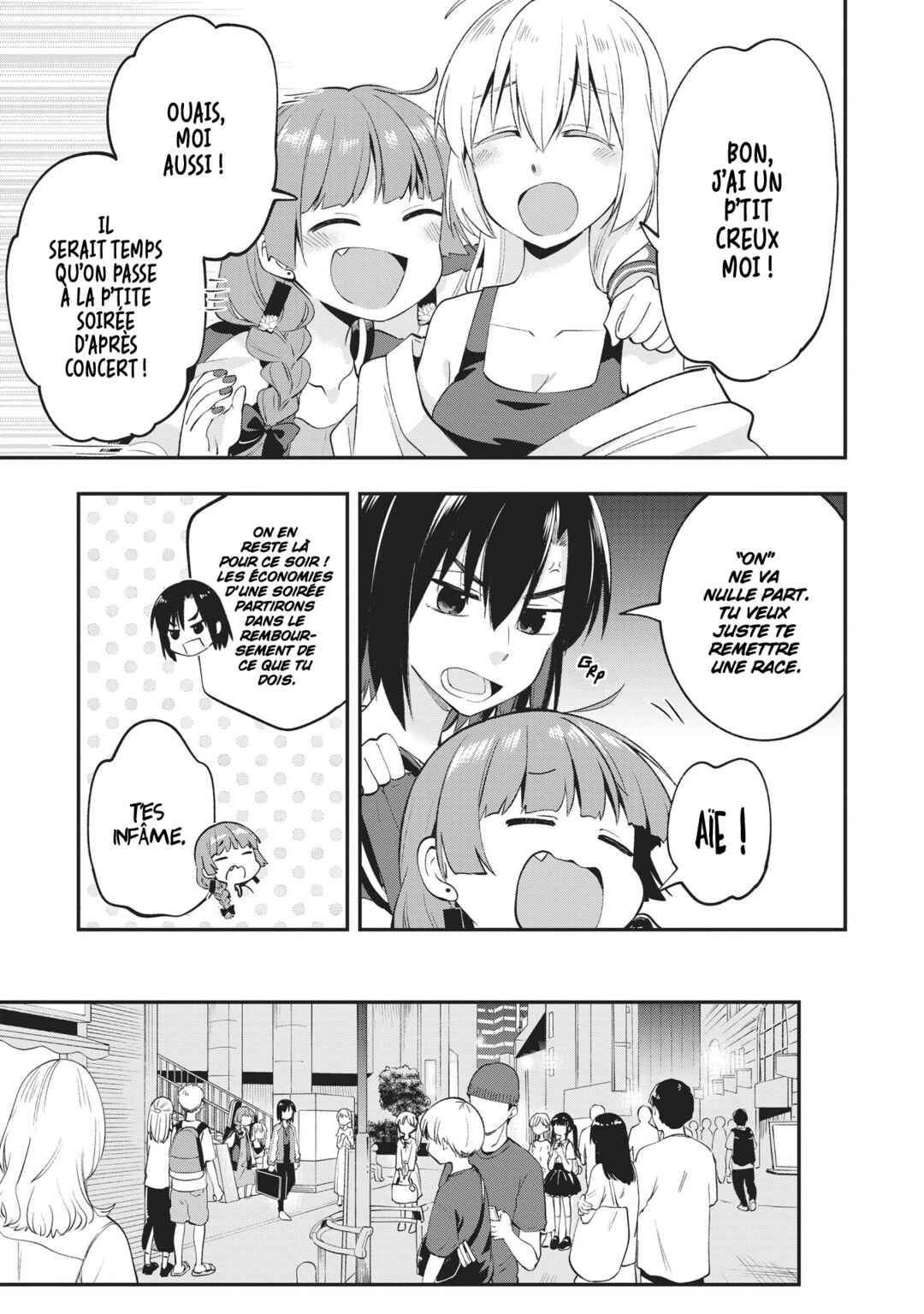 Bocchi the Rock! Gaiden: Hiroi Kikuri no Fukazake Nikki Chapter 2 - Page 5
