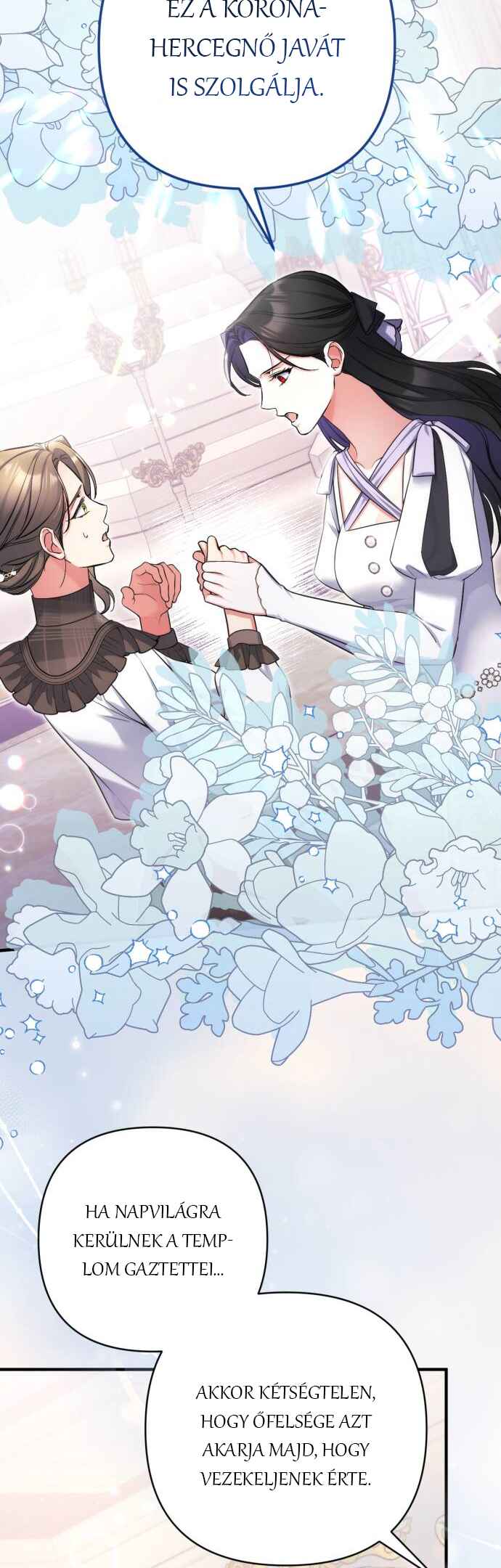 Beoryeojin Na-eui Choeaereul Wihayeo Chapter 78 - Page 11