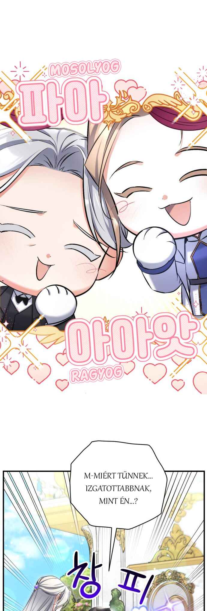 Beoryeojin Na-eui Choeaereul Wihayeo Chapter 78 - Page 23