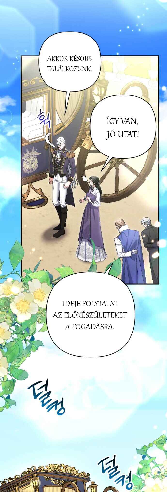 Beoryeojin Na-eui Choeaereul Wihayeo Chapter 78 - Page 25