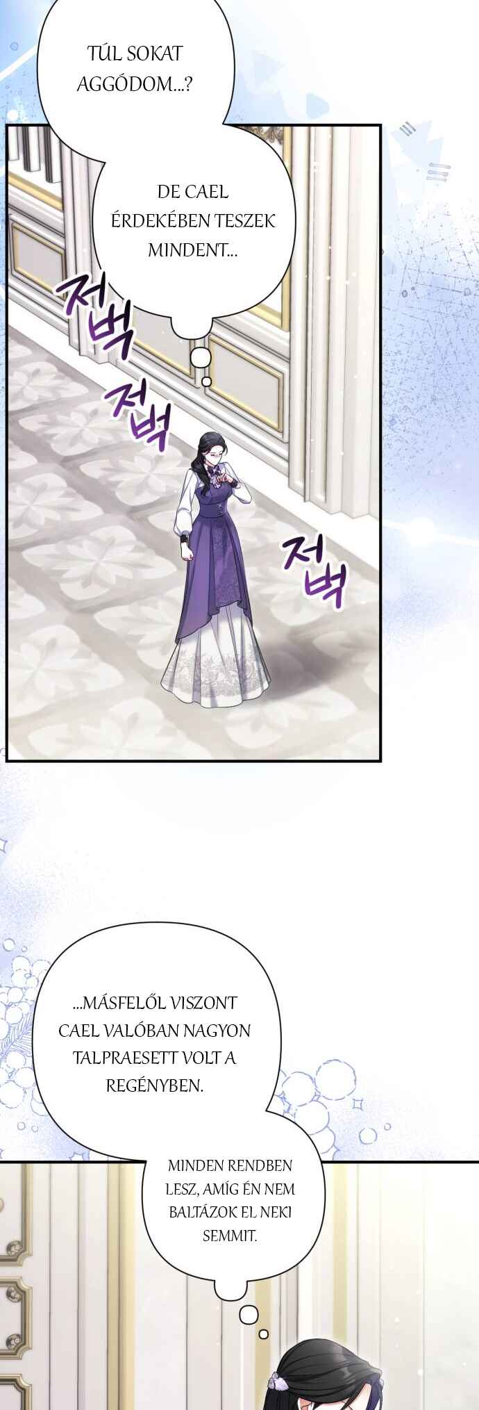 Beoryeojin Na-eui Choeaereul Wihayeo Chapter 78 - Page 27